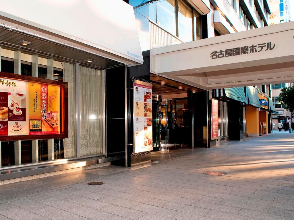 International Hotel Nagoya Exterior photo